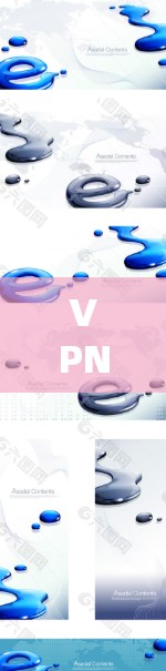 VPN客户端下载推荐