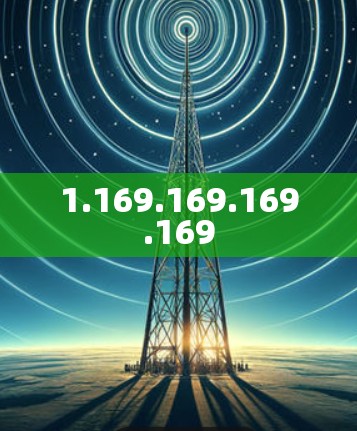 1.169.169.169.169