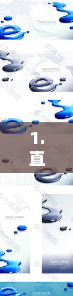 1.直接连接到NPS服务器的网站 1.直接连接到NPS服务器的网站