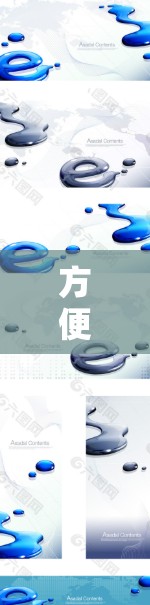 方便的VPN工具，帮助你远离网络封锁，畅享远程访问体验