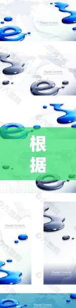 根据用户的使用场景和需求，以下是推荐的VPN升级版应用程序
