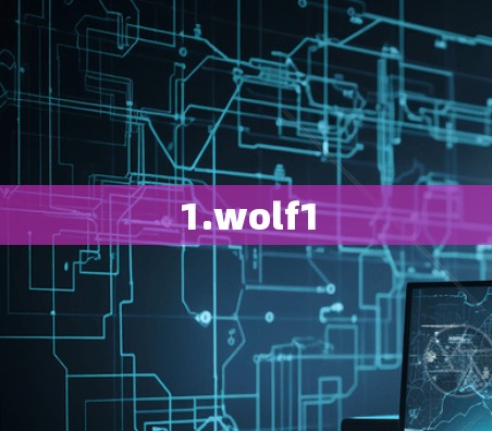 1.wolf1 1.wolf1